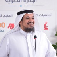 أ.د. عبدالمحسن زبن المطيري (@q8azm) 's Twitter Profile
