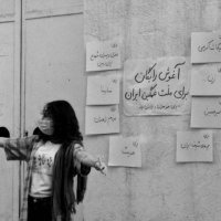 دمپایی های شاه (@daniiyalb11) 's Twitter Profile