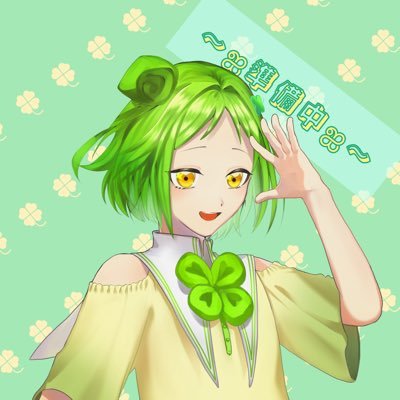 ハチワレ大根さんのプロフィール画像