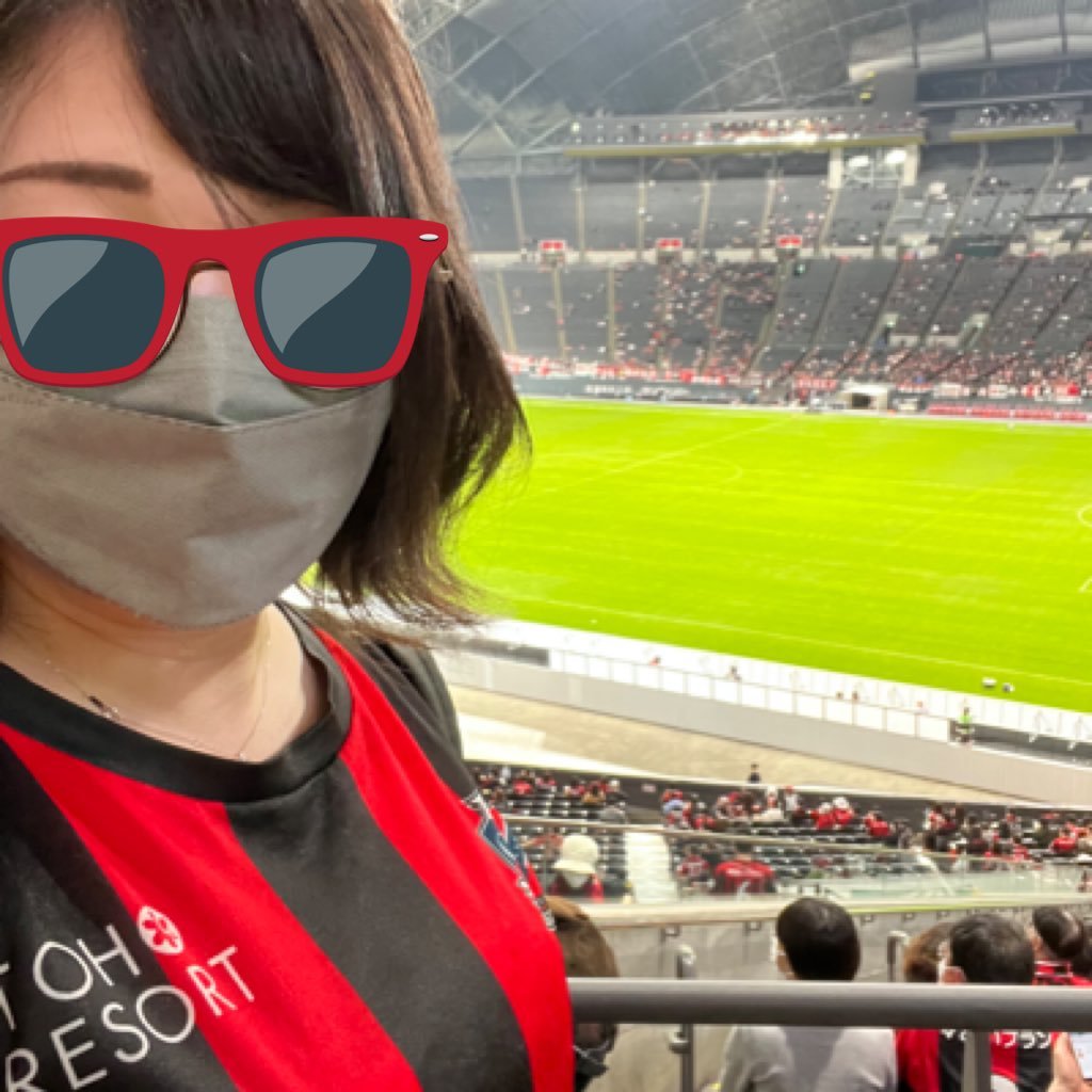 izumi1114consa's profile picture. コンサドーレ札幌応援してます/20年前頃から家族で試合観戦/社会人になってコンサポ復帰/周りにコンサポ友達いないので基本1人寂しく参戦してます/少しコンサポ友達増えてきた/最近友達をコンサの試合に連れてきて布教中/箱推し/単推ししてたチャナは今でも推し/最近の推しは菅野🥰と白井🥰