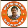Satyenpandya111's profile picture. working as Asst. Manager - CSR in UPL vapi.

BJP Jilla karyalay incharge
Jilla IT social media co. incharge
vapi Notified mantri