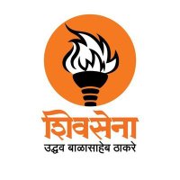 शिवसेना पुणे - ShivSena Pune(@PuneShivsena) 's Twitter Profile Photo