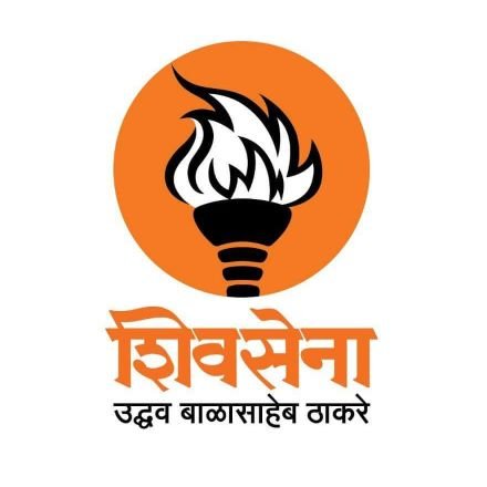 Shivsena Spokesperson |
Mahila Samparkpramukh - Solapur District, 
President - Maharashtra Mahila Bachatgat Mahasangh 
Shivsena Deputy Leader