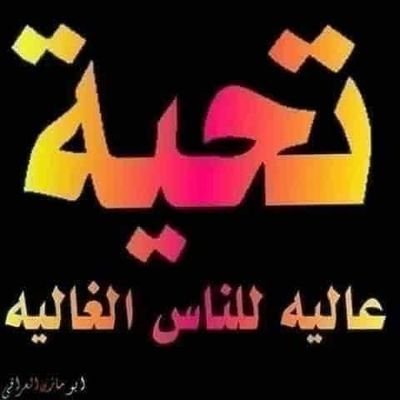 AliAA41095617's profile picture. العبد لله المصري