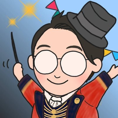 神村学園/東京藝術大学/チューバ奏者/チャオズウィンドアンサンブル指揮/桐朋学園大学嘱託演奏員/桜ブラス塾→ https://t.co/G8T4e1N3IY
