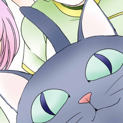 趣味でWeb漫画を描いています。こちらでは飼い猫のエッセイ漫画「ウチの直さん」を中心に、一次創作漫画のお知らせ等々をしています。直さん漫画以外の漫画やイラストはhttps://t.co/uHg1SaWc04に置いています。