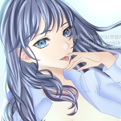 一ノ瀬わかなさんのプロフィール画像