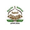 gtqa2017's profile picture. الحساب الرسمي لجمعية تحفيظ القرآن الكريم بالعماير - محافظة الامواه بموجب ترخيص رقم :(3456)
للتواصل:0503728776