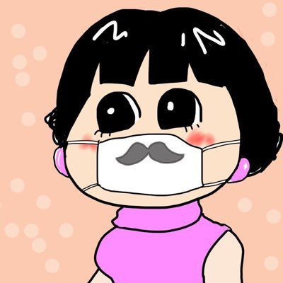 ネコに育てられた人間ifg妹.call me Marcie/too many RT,fav&too many tweets/小言幸兵衛/Behind the Back Pass/Flying Finn/QUEEN/The Voice/まぁ良いじゃないですかそのうち勝ちますよ/通知off:ほぼリプに反応できません。