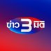 ข่าว3มิติ (@3mitinews) Twitter profile photo ข่าว3มิติ (@3mitinews) Twitter profile photo