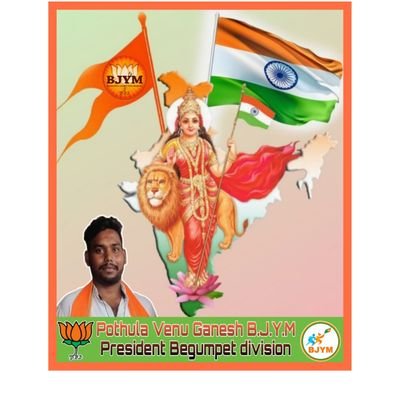 VenuGanesh10's profile picture. 