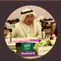 فاروق بنجر (@faroukbanjar) 's Twitter Profile Photo فاروق بنجر (@faroukbanjar) 's Twitter Profile Photo
