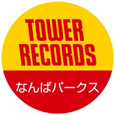 TOWER_Namba