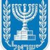 Ismael ✡️🇮🇱 (@berillios) Twitter profile photo Ismael ✡️🇮🇱 (@berillios) Twitter profile photo