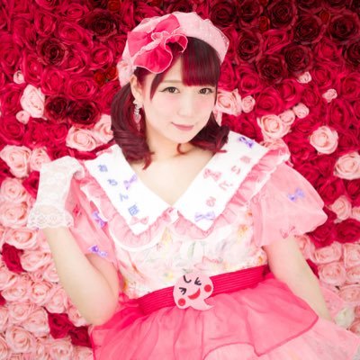 mihiromarina Profile Picture