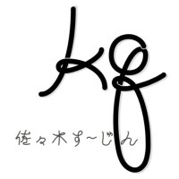 scscs.info (@scscs_ssm) 's Twitter Profile