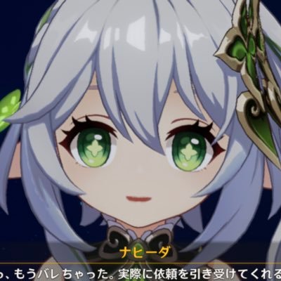 白藍(ログアウトしままます)さんのプロフィール画像