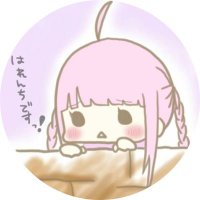 ぽっぽ (@maru2tn) 's Twitter Profile Photo