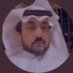 علي بن محمد القاضي (@aiialgadhi) Twitter profile photo علي بن محمد القاضي (@aiialgadhi) Twitter profile photo