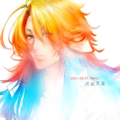 Merciさんのプロフィール画像