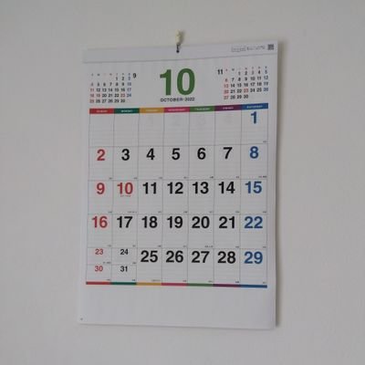 よろしくお願いします。プロ野球日本シリーズ2024 横浜DeNAベイスターズ・26年ぶり3度目の日本一👑 麻雀BS10チャンピオンシップ・10月・準決勝