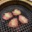 基礎疾患のアイコン