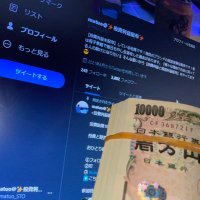 matuo@『50万円』配布垢 (@matuo_2) 's Twitter Profile Photo matuo@『50万円』配布垢 (@matuo_2) 's Twitter Profile Photo