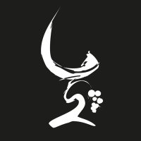 Ruta del Vino del Marco de Jerez(@RutaVinoJerez) 's Twitter Profile Photo