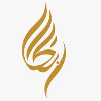 الابتكار (@alibtkar3) 's Twitter Profile