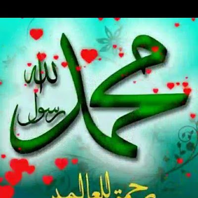 FATIMAU37475374's profile picture. Fatima Daga Allah🐄
