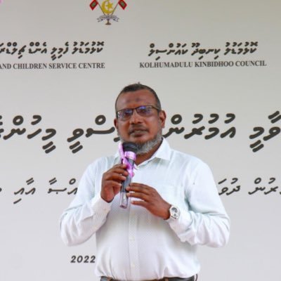 President of Th Atoll Council