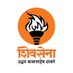 YuvaSena - युवासेना (@the_yuvasena) Twitter profile photo YuvaSena - युवासेना (@the_yuvasena) Twitter profile photo