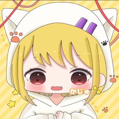 かじゅさんのプロフィール画像