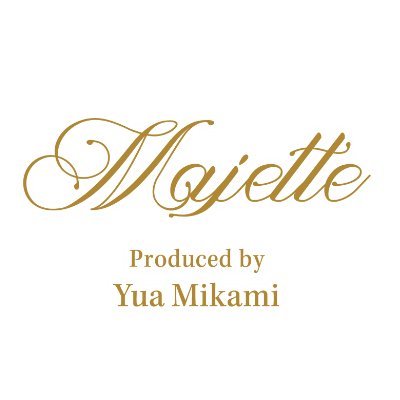 “瞳に纏うドレス”三上悠亜（@yua_mikami)プロデュースワンデーカラコン【Majette(マジェット)】の公式Twitterです✨最新の商品情報やキャンペーンのお知らせなどをお届けします。