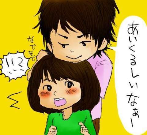 ♡トータルテンボス♡ ぬきさし歌謡ショー81点☆2013年ぬきさし紅白出場でTomorrow熱唱♪ビルのうぇ⤴には笑 それに比べて…ぷかみるは!セ◯〇スの代名詞w 旦那のろっくんや横の繋がりと出会えたぬきさしに感謝♡ 2016年ぬきさし婚♥ 2018年ママみる👶🍼💕 元魔法使いの弟子🚢✨