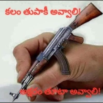 Hi good మార్నింగ్