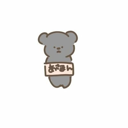 あさまんさんのプロフィール画像