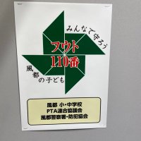 どらん (@ryu_no1012) 's Twitter Profile