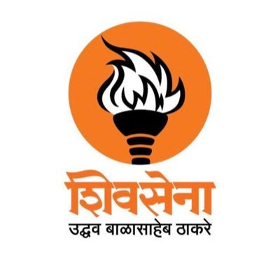 ShivSainik | ShivSena Group Leader: Maharashtra Legislative Council | ShivSena Spokesperson | Vibhagpramukh