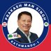 Prakash Man Singh (@pmsinghnc) Twitter profile photo Prakash Man Singh (@pmsinghnc) Twitter profile photo