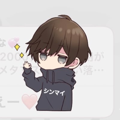 Yakumo79590732's profile picture. 仮想通貨勉強中 株も勉強中 カブアンド応援中