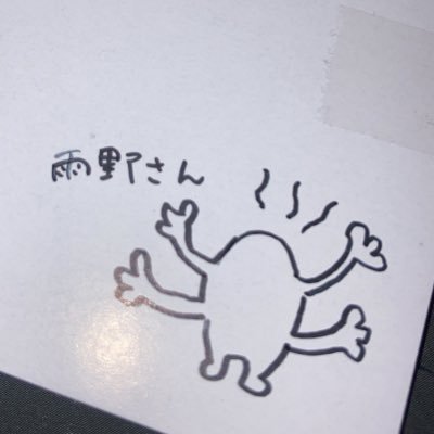 鉄槌団、元野木pros所属。The Last sun2024/champions cup S3R2 final行きます。ガチャガチャするデッキが好きです。