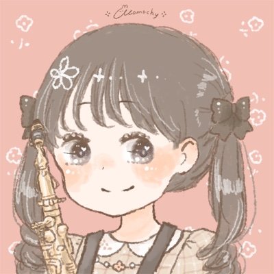 kururu___99_'s profile picture. ぐりんぴーす💜💙💛❤️〻A.sax〻SJC〻なかよし☞@h_oujicha