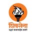 Uddhav Balasaheb Thackeray Shivsena (Parody) (@ubtshivsena) Twitter profile photo Uddhav Balasaheb Thackeray Shivsena (Parody) (@ubtshivsena) Twitter profile photo
