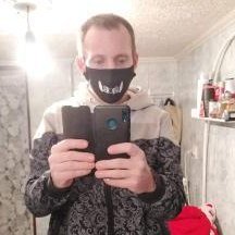Hello, I'm Norbi, I live in Romania and I'm 35 years old, my mother tongue is Hungarian