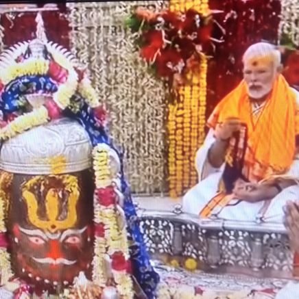 हर हर महादेव 🙏🚩
मन के जीते जीत है, मन के हारे हार 
Staunch Modiji's fan,supports BJP&RSS
गोडसे महाराज की जय🙏
हिंदू तन_मन, हिंदू जीवन,रग_रग हिंदू मेरा परिचय