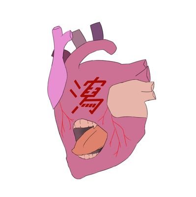 2x5二1oさんのプロフィール画像