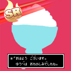 ヨネさんのプロフィール画像