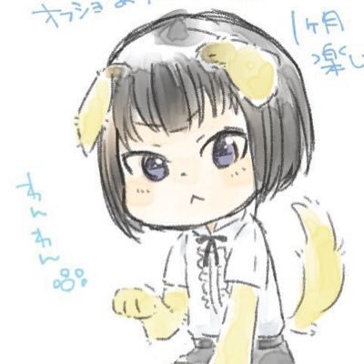 のゆさんのプロフィール画像