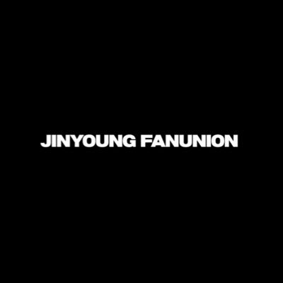 GOT7 진영 팬연합 Jinyoung Fan Union